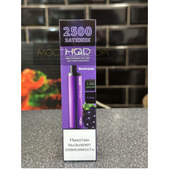 HQD MAXX Grape (HQD Макс Виноград)